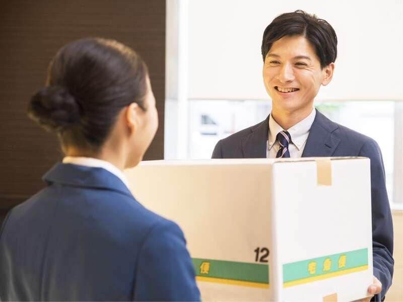 โรงแรมคอมฟอร์ท ฮามามัตสึ