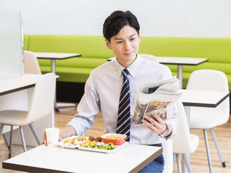 โรงแรมคอมฟอร์ท 3* ฮามามัตสึ