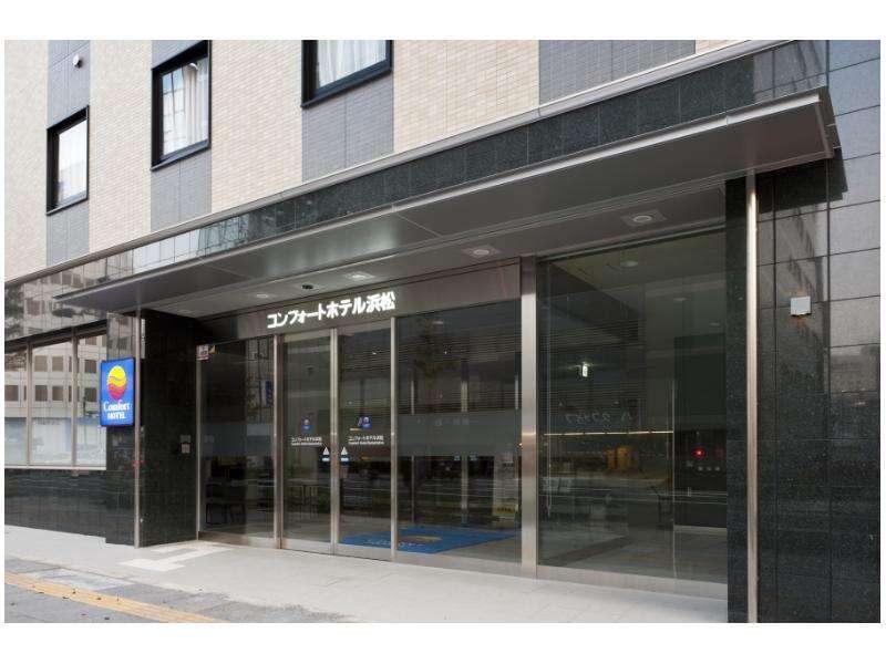 โรงแรมคอมฟอร์ท โรงแรม 3*