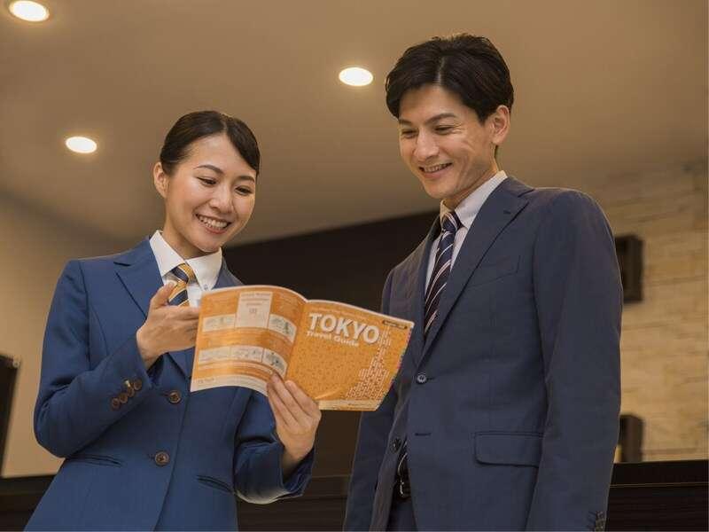 โรงแรมคอมฟอร์ท 3*