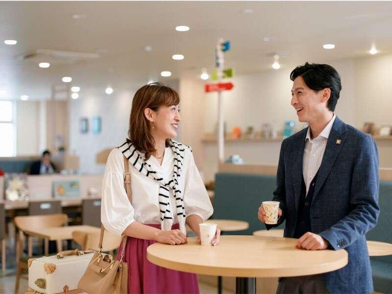 Comfort Hamamatsu